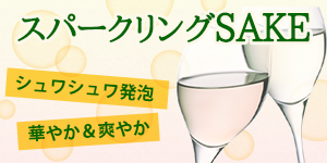 ここちよい